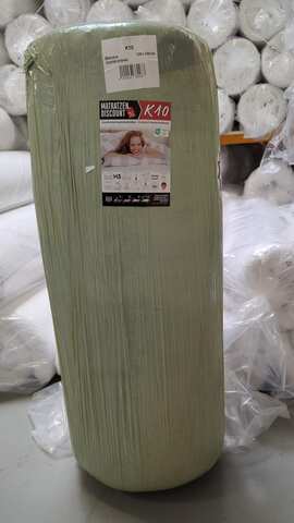 Retour en ligne K10 Matelas 120 x 200 cm H3